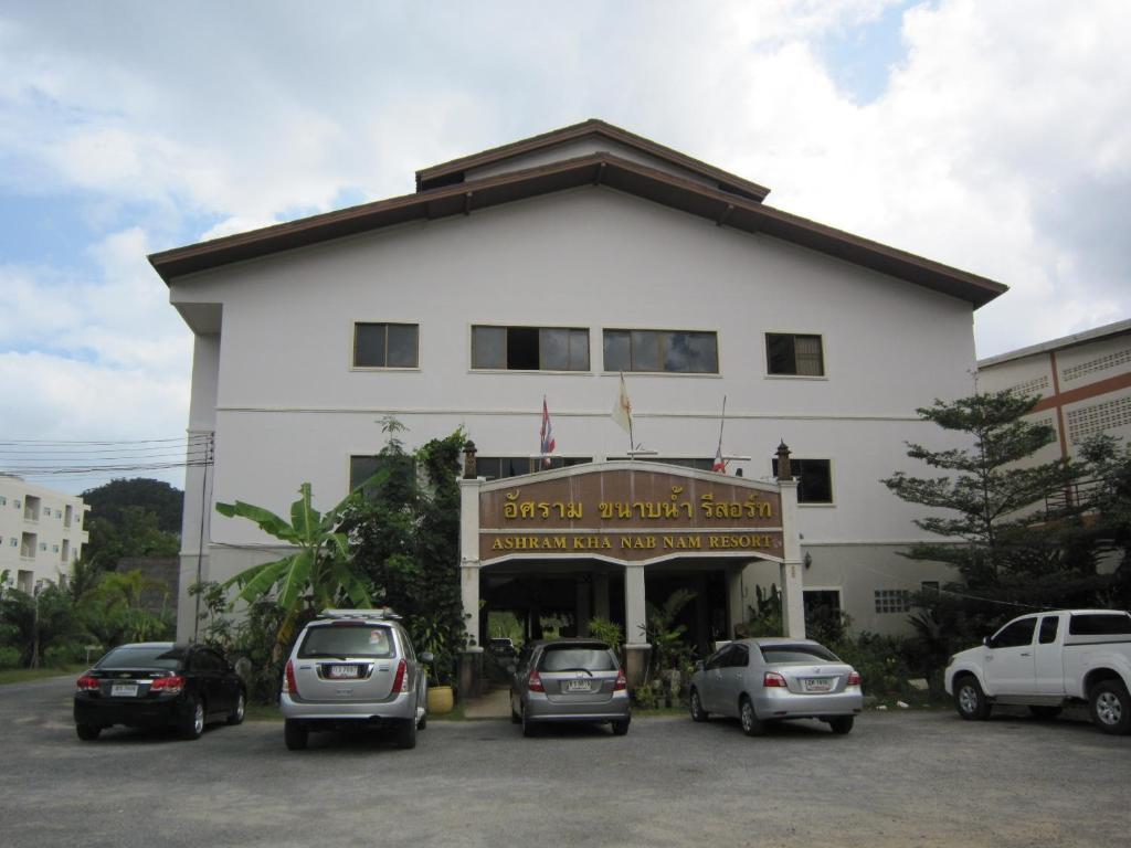 Ashram Kha Nab Nam Resort Krabi town Екстериор снимка